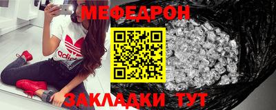 mix Кулебаки