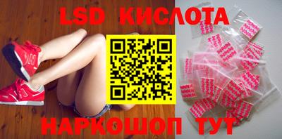 2c-b Кумертау