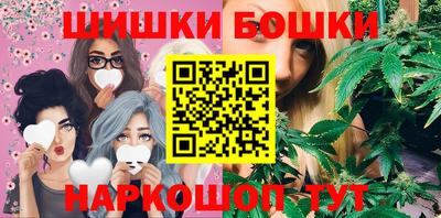 MDMA Кунгур