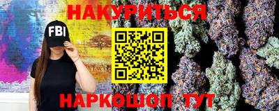 2c-b Кумертау