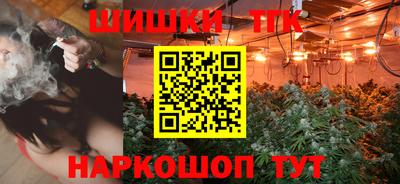 MDMA Кунгур