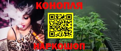 MDMA Кунгур