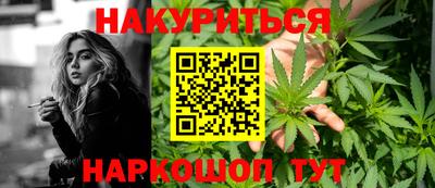 MDMA Кунгур