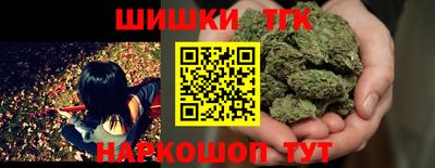 MDMA Кунгур