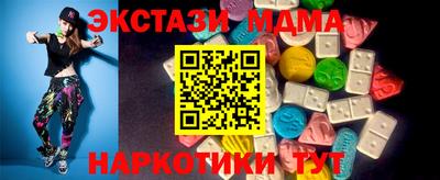 mix Кулебаки