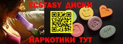 mix Кулебаки