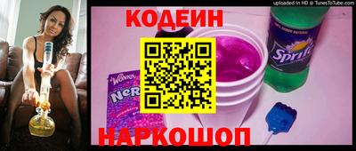 mix Кулебаки