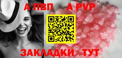 mix Кулебаки