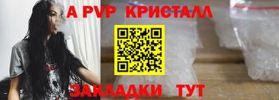 2c-b Кумертау