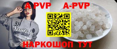 MDMA Кунгур