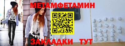 mix Кулебаки