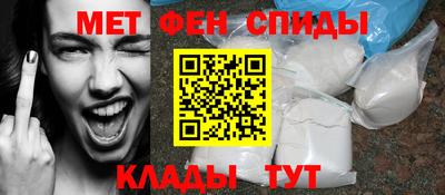 2c-b Кумертау