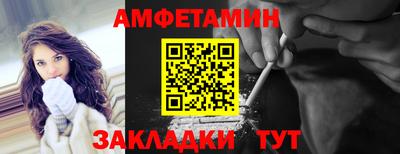 MDMA Кунгур