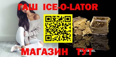 2c-b Кумертау