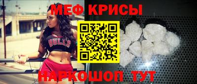 mix Кулебаки